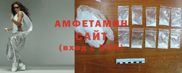 MDMA Богородск